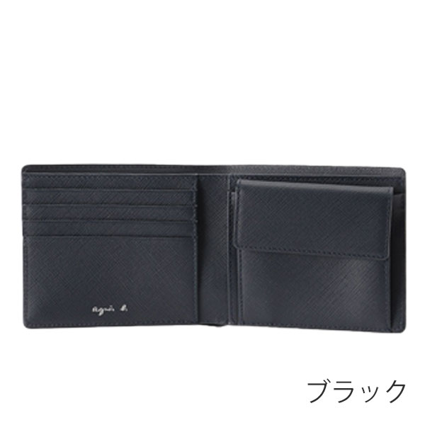 アニエスベー 財布 二つ折り財布 メンズ MH18-01 ボヤージュ agnesb.VOYAGE_3
