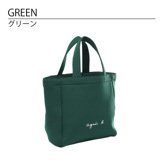 アニエスベー ボヤージュ agnesb.VOYAGE バッグ トート ロゴ