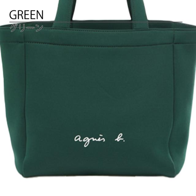 アニエスベー ボヤージュ agnesb.VOYAGE バッグ トート ロゴ
