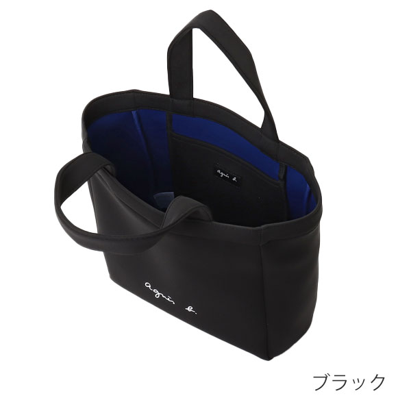 アニエスベー ボヤージュ agnesb.VOYAGE バッグ トート ロゴ
