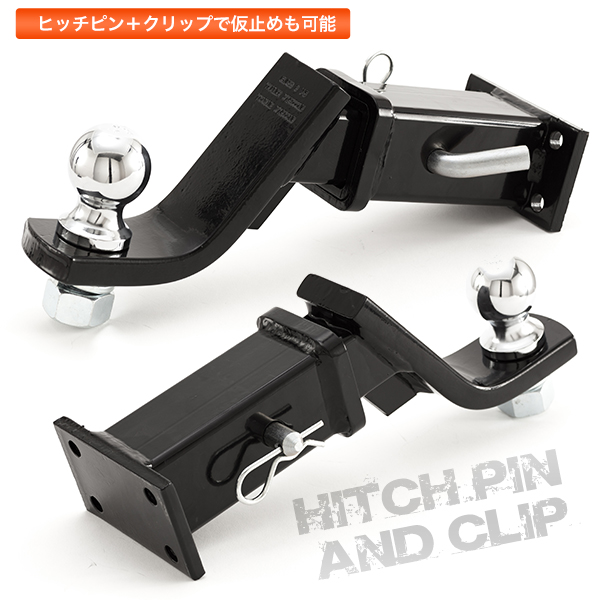 ヒッチメンバー ヒッチボール マウント 4インチ レシーバー 鍵式ロック フルセット ヒッチキャリア 配送種別 B の通販はau Pay マーケット 五大陸