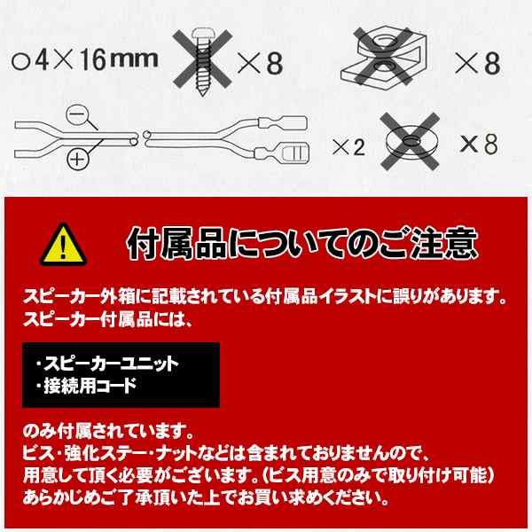 中級モデル カースピーカー XS-E1511 2WAY 13cmタイプ MAX110W 自動車 スピーカー【配送種別:B】の通販はau PAY  マーケット 五大陸 au PAY マーケット－通販サイト