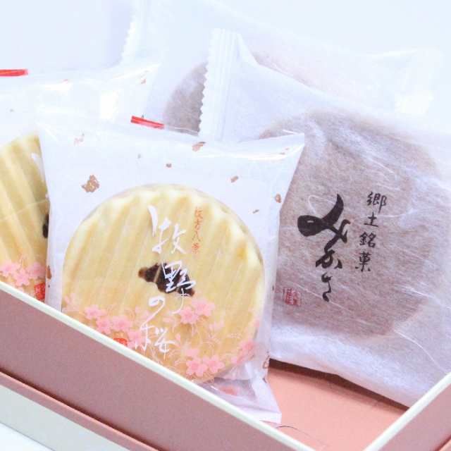 和菓子付 誕生日プレゼント 誕生日 プレゼント 誕生日のプレゼント Halfsize3type Halfsize3 プリ付round４ 和菓子 お花 和菓子セット 和の通販はau Pay マーケット 全品送料無料 フラワーアトリエ仁