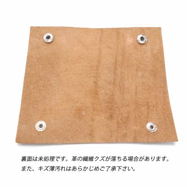 13cm 持ち手カバー ハンドルカバー 革 レザー 黒 茶 赤 かばん 革製品