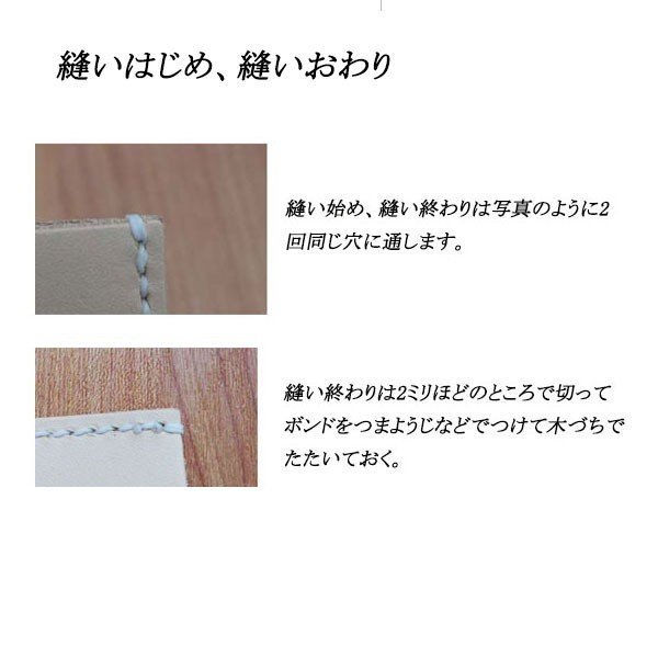 レザークラフト キット 長財布 茶系 ファスナーあり 単品 パーツ 革 本革 材料 革製品 手作り ハンドメイドの通販はau Pay マーケット 楽ゴーゴー
