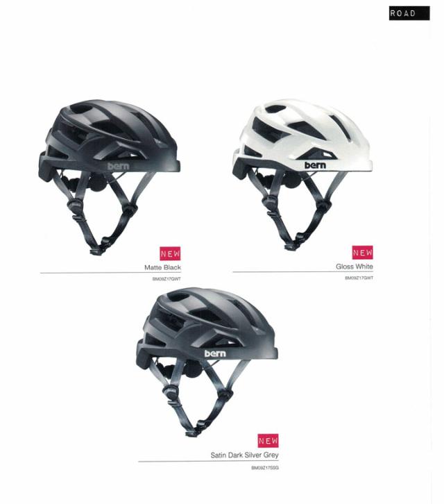 bern （バーン）ヘルメット [ FL-1 LIBRE ＠15120]オールシーズンタイプ 【正規代理店商品】【送料無料】