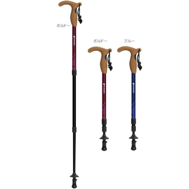 [ sinano Trekking poles 3YS-HSS 2W 1本@8500]  シナノ トレッキングポール ステッキタイプ トレッキング