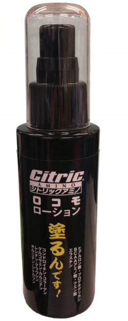 [ ロコローション レイゴセット @58c 【送料無料】