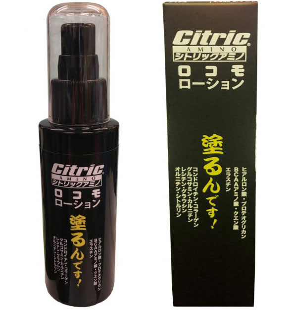 [ ロコローション レイゴセット @58c 【送料無料】