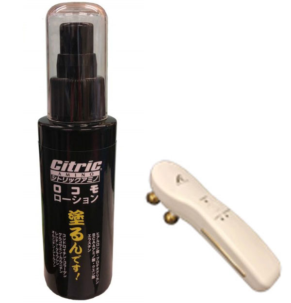 [ ロコローション レイゴセット @58c 【送料無料】