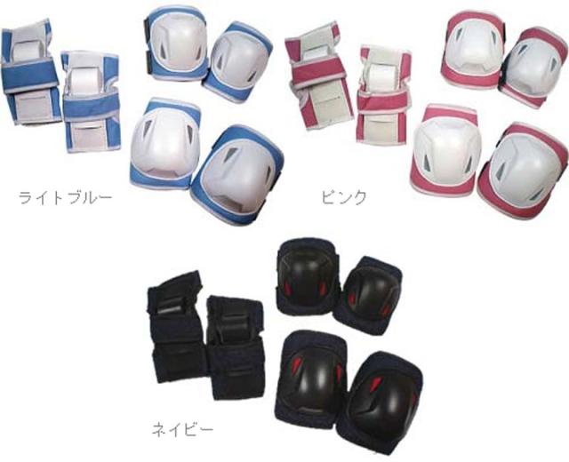 ボードバッグ・プレゼント】 ジュニア用プロテクター付き RIPSTIK DLX