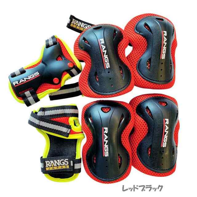 RIPSTIK リップスティック デラックス ミニ ジェイボード レッド