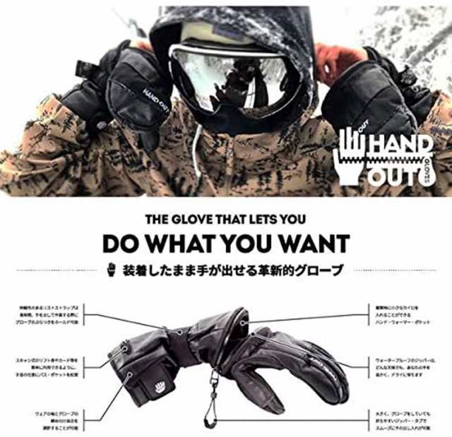 HAND OUT GLOVES [ PRO MITTONS @17700] ハンドアウト ミトン グローブ