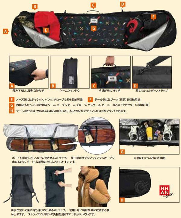 ORAN'GE [ Shuttle board bag @12000] オレンジ ORANGE 【正規代理店商品】の通販は