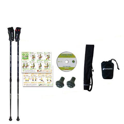 sinano Trekking poles [ ポールウォーキングはじめてセット レビータ ネクスト @15000] シナノ トレッキング ポール ウォーキング