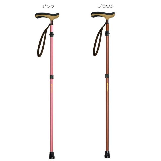 sinano stick [ カイノス 抗ウイルス自由自在杖 @13000] シナノ 歩行杖・ステッキ KAINOS  【送料無料】