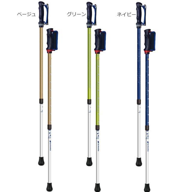 sinano stick [ カイノス 抗ウイルスあんしん2本杖 @9000] シナノ 歩行杖・ステッキ KAINOS  【送料無料】