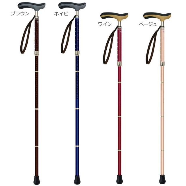 sinano stick [ カイノス 抗ウイルス楽ーダ 折り畳み杖 @12500] シナノ 歩行杖・ステッキ KAINOS  【送料無料】の通販は