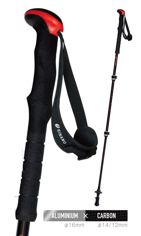 sinano Trekking poles [ Fast-130 カーボンW @24000] Folder シナノ トレッキングポール 16,863円
