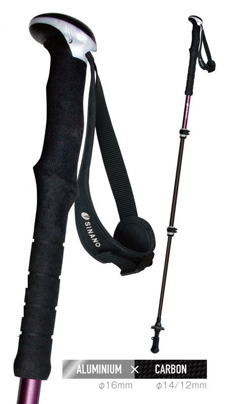 sinano Trekking poles [ Fast-115 カーボンW @24000]  Folder シナノ トレッキングポール
