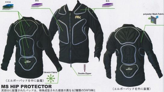 ARK SKI SNOWBOARD [ AR11501 MS BODY PROTECTOR @36000] スキー