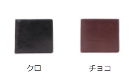 AVIREX [ AX9100 イタリアンレザー 二つ折り 財布 ウォレット @8500