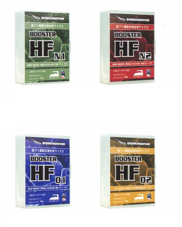 DOMINATOR [ BOOSTER HF 100g N1 / N2 / O1 / O2 @15800] 高