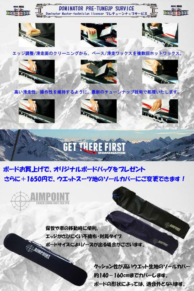 【ポイント10倍】 ROXY SNOWBOARDS [ DAWN CYNTHIA ROLY @60000] ロキシー スノーボード 【正規代理店商品】【送料無料】_4