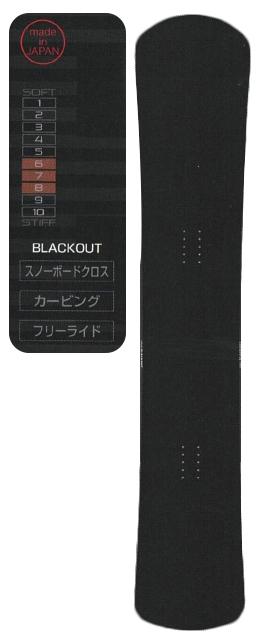 elan BLACKOUTII ブラック スノーボード ブラックアウト 151 elan BLACKOUTII ブラック スノーボード ブラックアウト 151 24-25