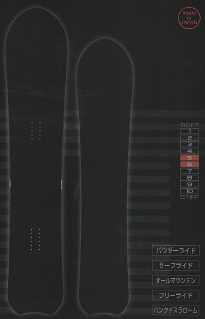 elan SNOWBOARDS [ FIGMENT ST @95000 ] エラン スノーボード