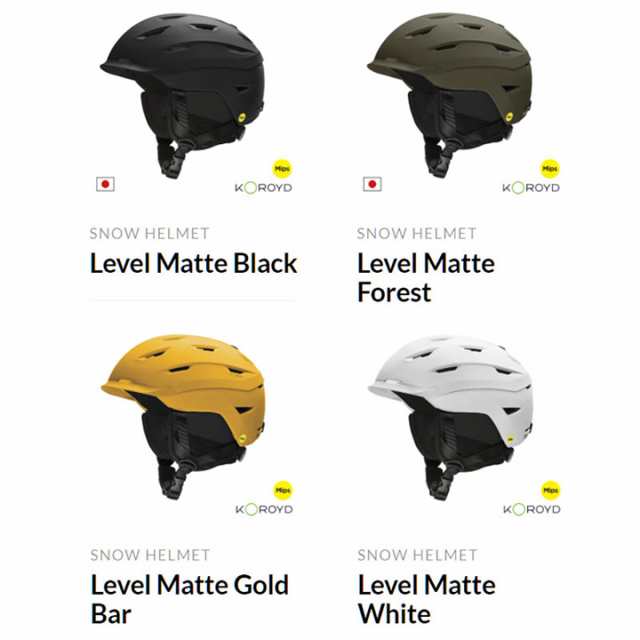 SMITH SNOW HELMET [ LEVEL @42000 ] スミス ヘルメット【正規代理店商品】【送料無料】