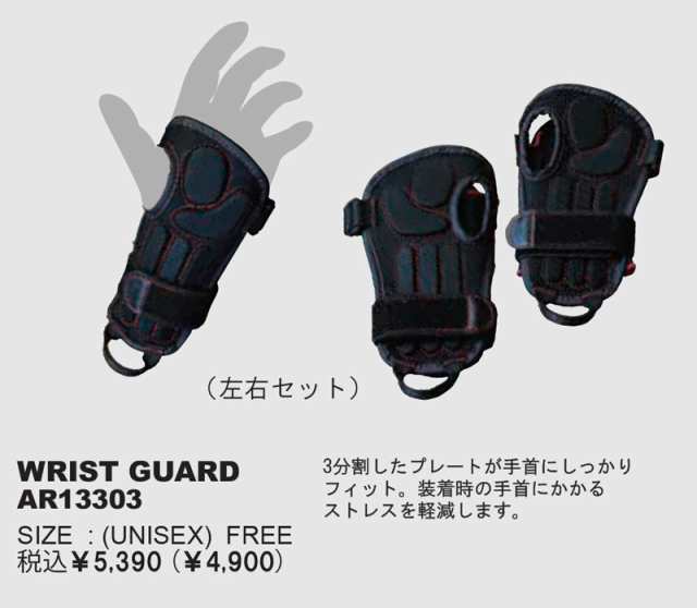 ARK SKI SNOWBOARD [ AR13303 WRIST GUARD @4900] スキー スノーボード