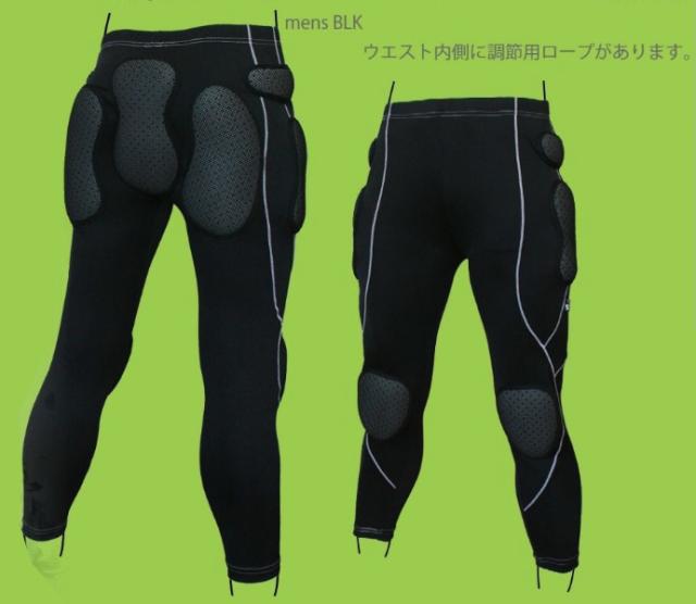 スキー・スノーボードアクセサリー NEO INNER LONG HOLLY BS210 楽天市場】NEO [ BS210 NEO INNER LONG HOLLY ブラックタイプ