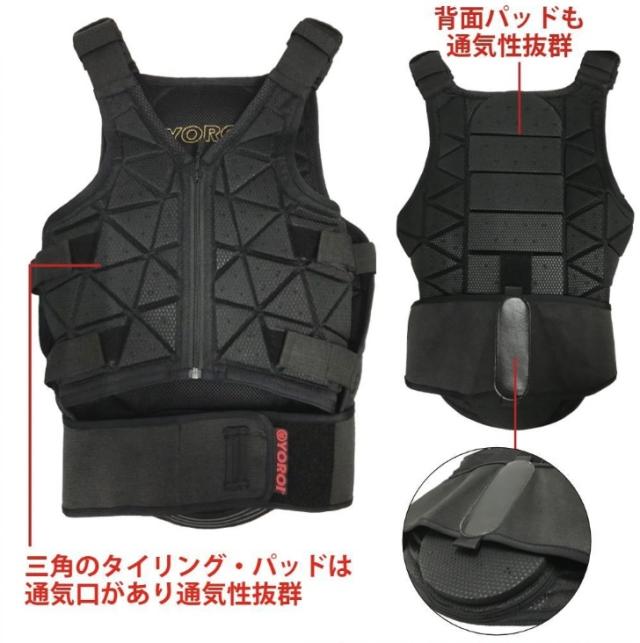 YOROI  [ 鎧 YT121 YOROI JUMPING VEST PROTECTOR @39000]  スキー スノーボード プロテクター SKI SNOWBOARD_3