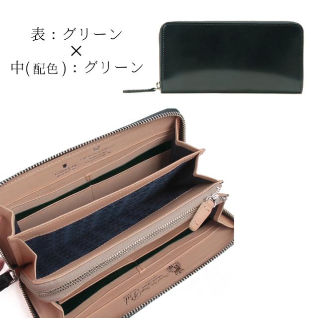 PID （ ピー・アイ・ディー ）[ コードバン ウォレット 25265 @38000] ロワード LOWARD 財布