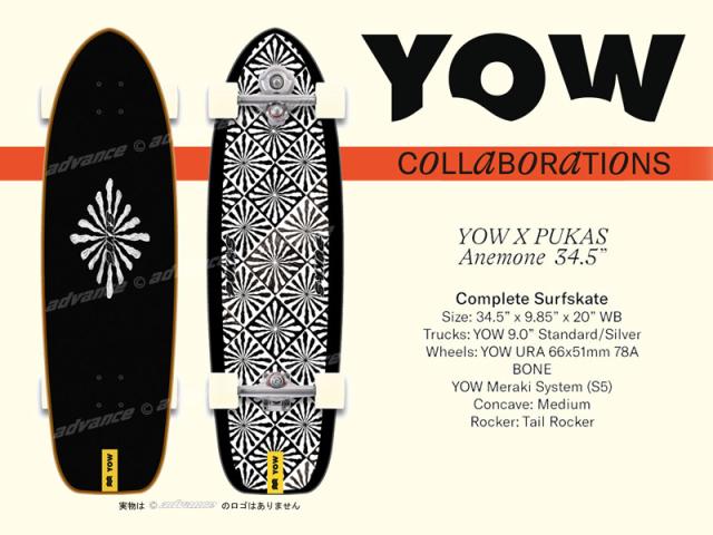 ヤウ サーフスケート PUKAS YOW SURF SKATE Pukas Dark 34.5