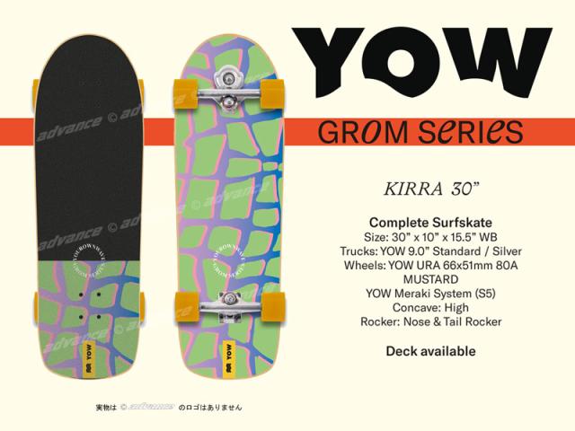 Prince Phantom O3 100 グリップ2 Prince PhantomO3 グリップ2 プリンスPHANTOM O3 100 7TJ231