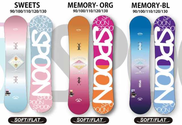 SPOON SNOWBOARDS [ 3年使える！ スプーン キッズ スノーボード 3点