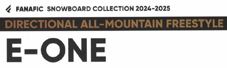 FANATIC ONE SNOWBOARDS [ E-ONE @77000] ファナティック ワン スノーボード 【正規代理店商品】【送料無料】_1