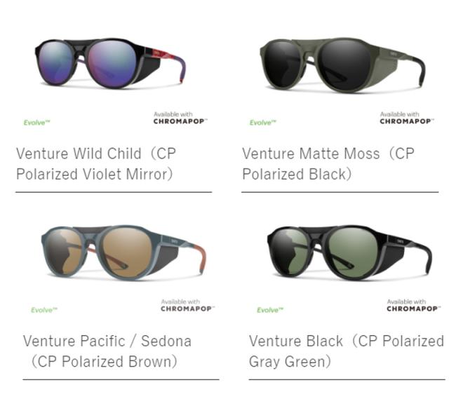 SMITH SUNGLASS  [ Venture CP偏光レンズ @33000] CP Polar Sun Glass スミス サングラス_1