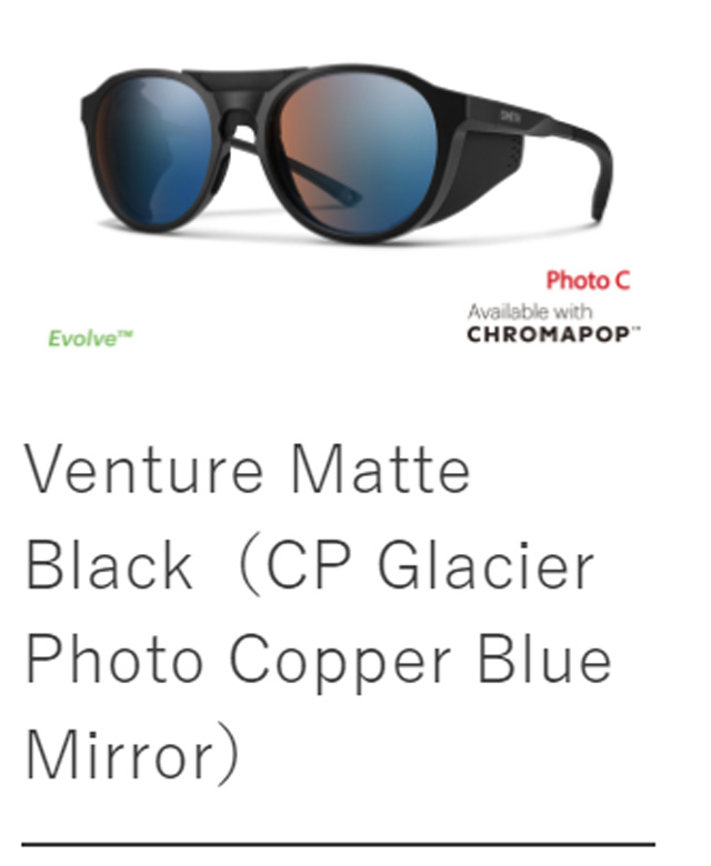 SMITH SUNGLASS  [ Venture CP調光レンズ @37000] CP Photochromic Sun Glass スミス サングラス_1