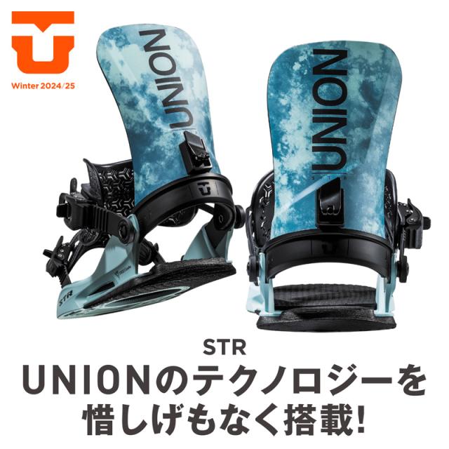 UNION SNOWBOARD BINDING [ STR @34000] ユニオン スノーボード