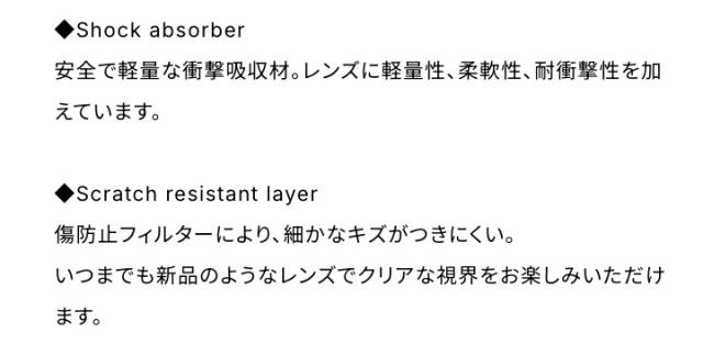 Polaroid SUNGLASS  [ PLD 6226 /S @9000]  Polarized 偏光レンズ サングラス 【正規代理店商品】_4