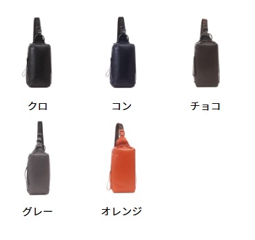 PID （ ピー・アイ・ディー ）[ ワンショルダーバッグ PAV104 @18000