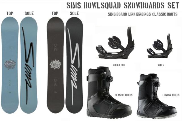 SIMS SNOWBOARDS [ シムス BOULSQUAD メンズ スノーボード 3点セット @125000]【送料無料】【正規代理店商品】_1