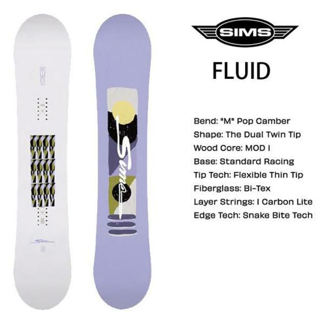 SIMS SNOWBOARDS [ シムス FLUID ウーメンズ スノーボード 3点セット @125000]【送料無料】【正規代理店商品】_2