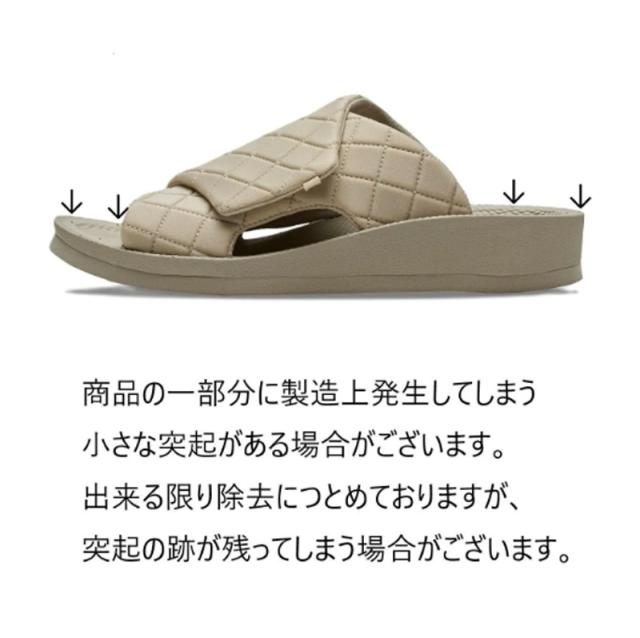 SIDAS RECOVERY ROOM SHOES ウチッパ CORDUROY  [ シダス リカバリー 御部屋シューズ UTIPPA コール天 @11000] 【定まり代わりになる店商いもの】