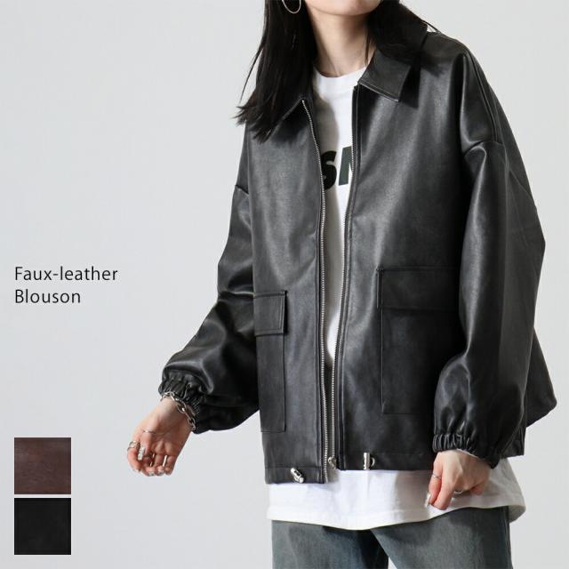 大きいサイズ レディース フェイクレザー ステンカラー ブルゾン ジャケット オーバーサイズ トップス アウター コート ビンテージ レザー 合皮 本革風 韓国ファッション カジュアル ヴィーガンレザー M L LL 3L 4L