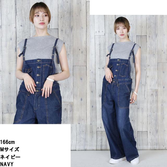 夏新作 大きいサイズ レディース サロペット ワイドパンツ 大人 オールインワン ロング丈 レディース 無地カジュアル 大きいサイズ 大きめ 楽ちん デニム つなぎ ワイドシルエット その他オールインワン・サロペット