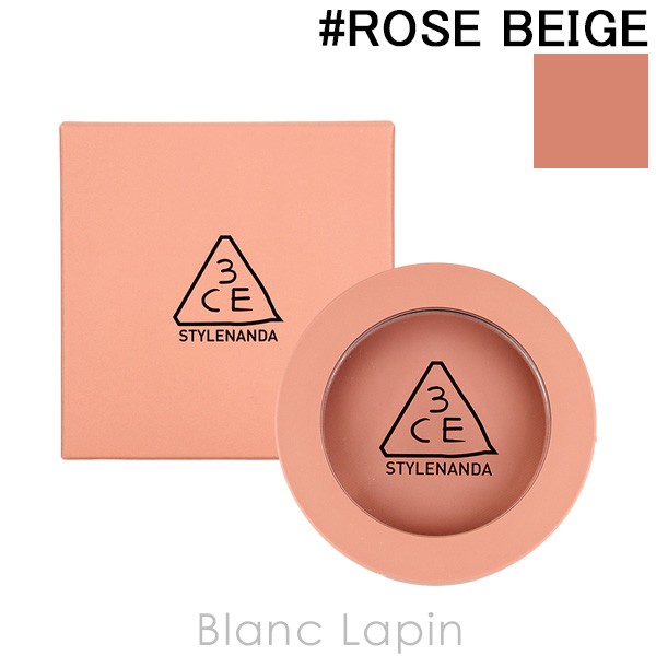 3CE ROSE BEIGE - チーク